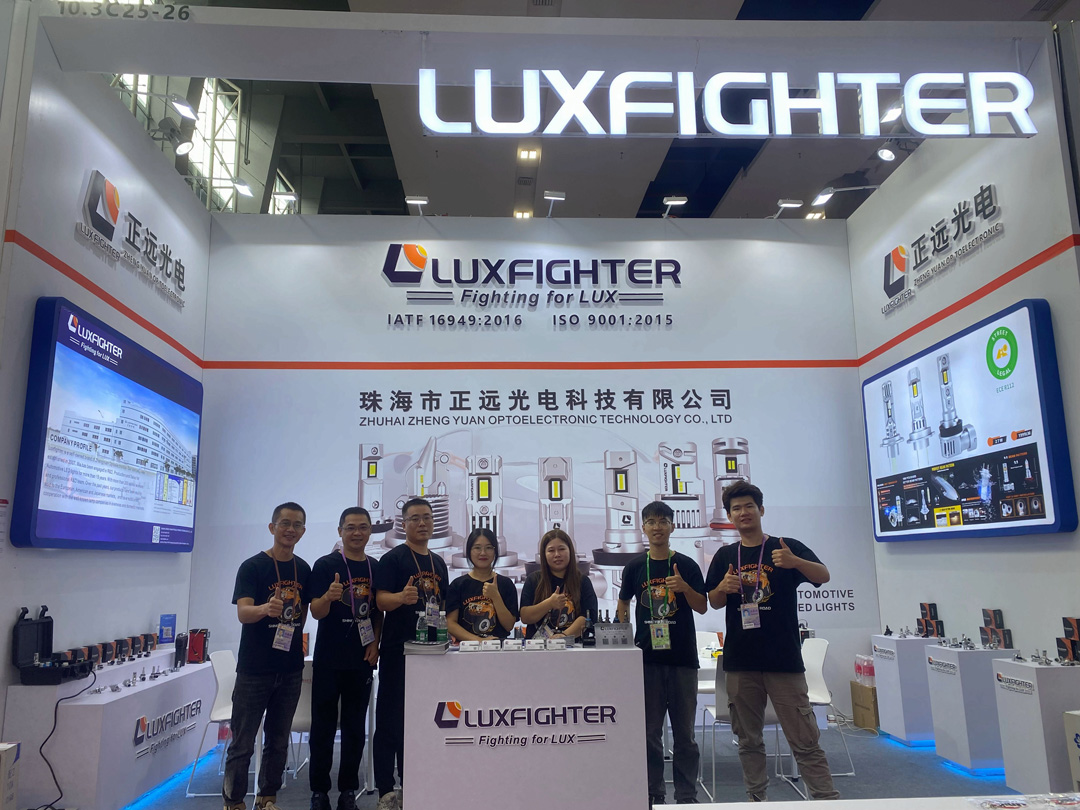 LUXFIGHTER LED ہیڈلائٹس 134 واں کینٹن میلہ