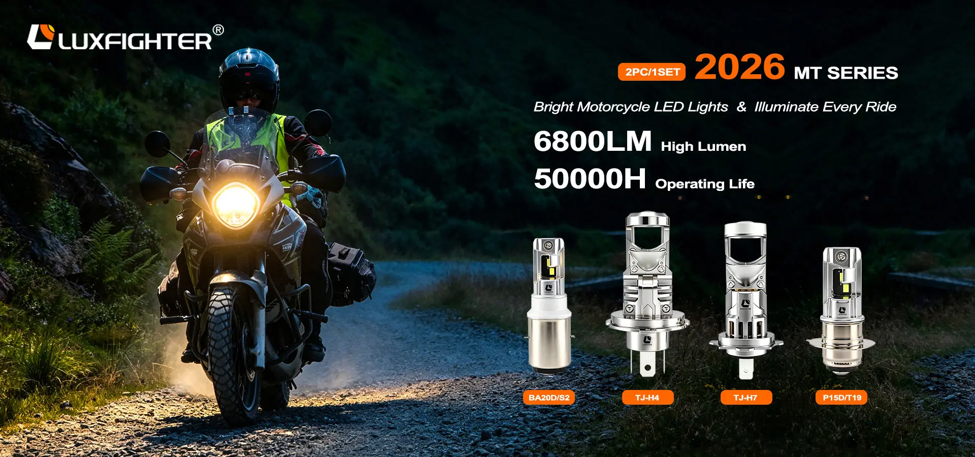 R30 سیریز-180W 17000LM